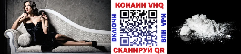 даркнет сайт Таштагол Кокаин Columbia