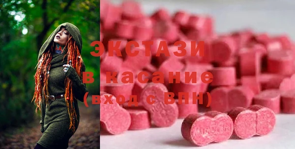 мефедрон Липки