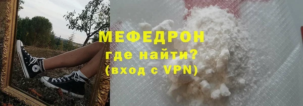 круглые Лиски