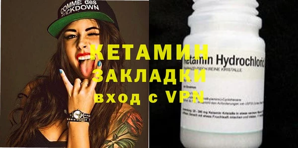 круглые Лиски