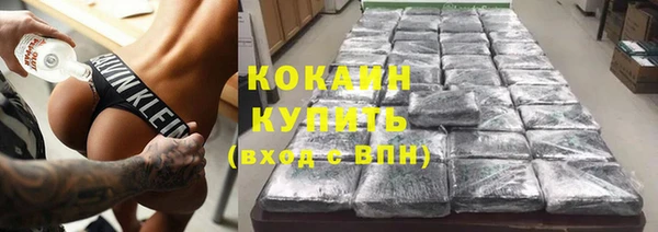 мефедрон Липки