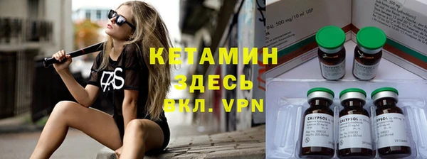 круглые Лиски