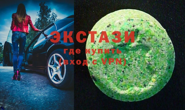 кокаин премиум Лихославль