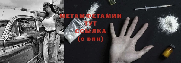 круглые Лиски