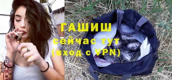 кокаин премиум Лихославль