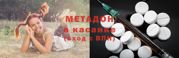 кокаин премиум Лихославль