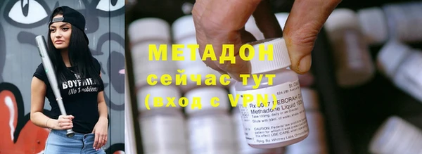 круглые Лиски