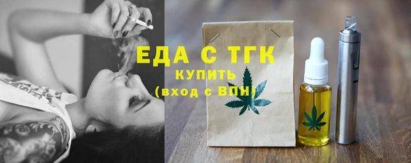 кокаин премиум Лихославль