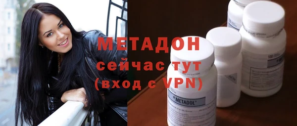стаф Лагань