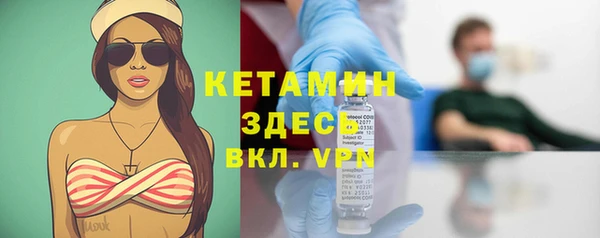 круглые Лиски