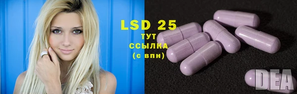 круглые Лиски
