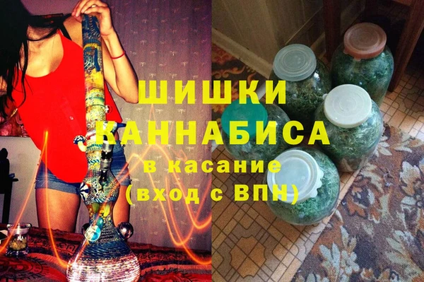 ПСИЛОЦИБИНОВЫЕ ГРИБЫ Березники