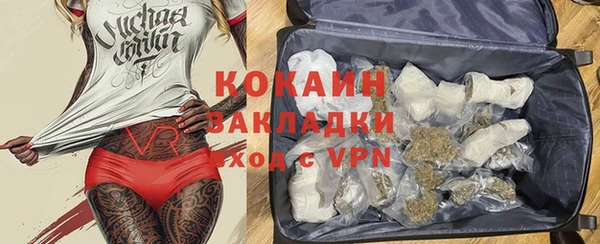 круглые Лиски