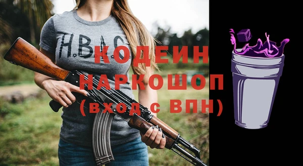 круглые Лиски
