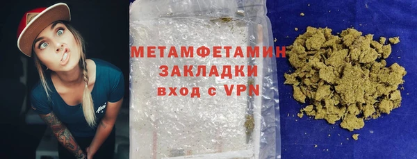кокаин премиум Лихославль