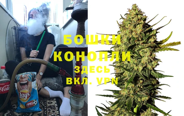 кокаин премиум Лихославль