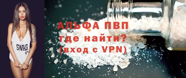 круглые Лиски
