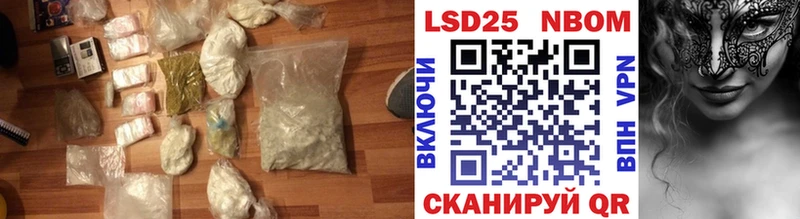 ЛСД экстази ecstasy  Таштагол 