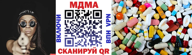 МДМА кристаллы  дарк нет какой сайт  Таштагол  где продают  
