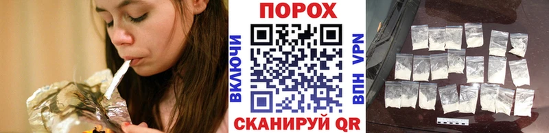 МЕТАМФЕТАМИН Methamphetamine  Таштагол 